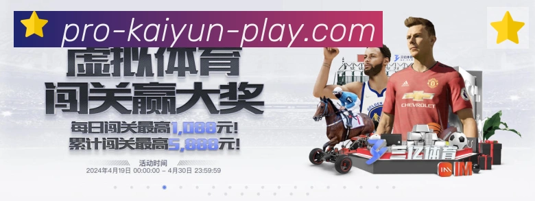 App界面